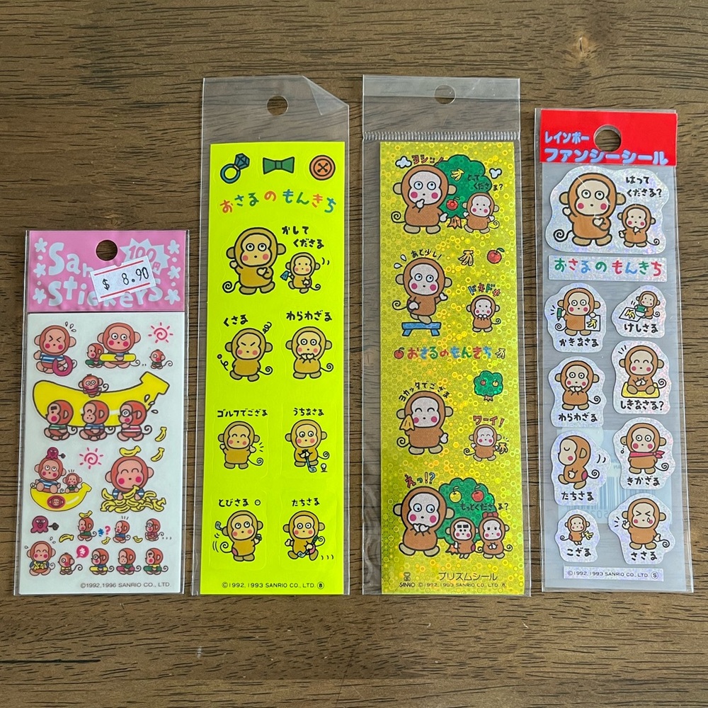 NWT : 4pcs of 90’s Sanrio stickers